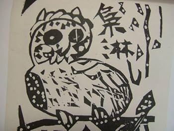 板橋廣美　白磁注器 共箱、共布 板橋廣美 白磁注器 共箱、共布